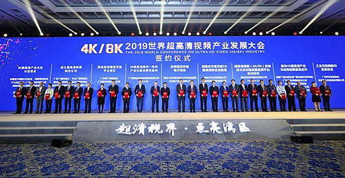 深耕技術(shù)研發(fā)，康佳跑出科技創(chuàng)新加速度