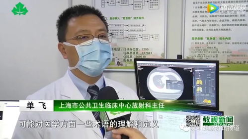 中傲數(shù)據(jù) 校企合作推動(dòng)人工智能在新冠肺炎疫情中的科技支撐與公共服務(wù)平臺(tái)咨詢(xún)服務(wù)